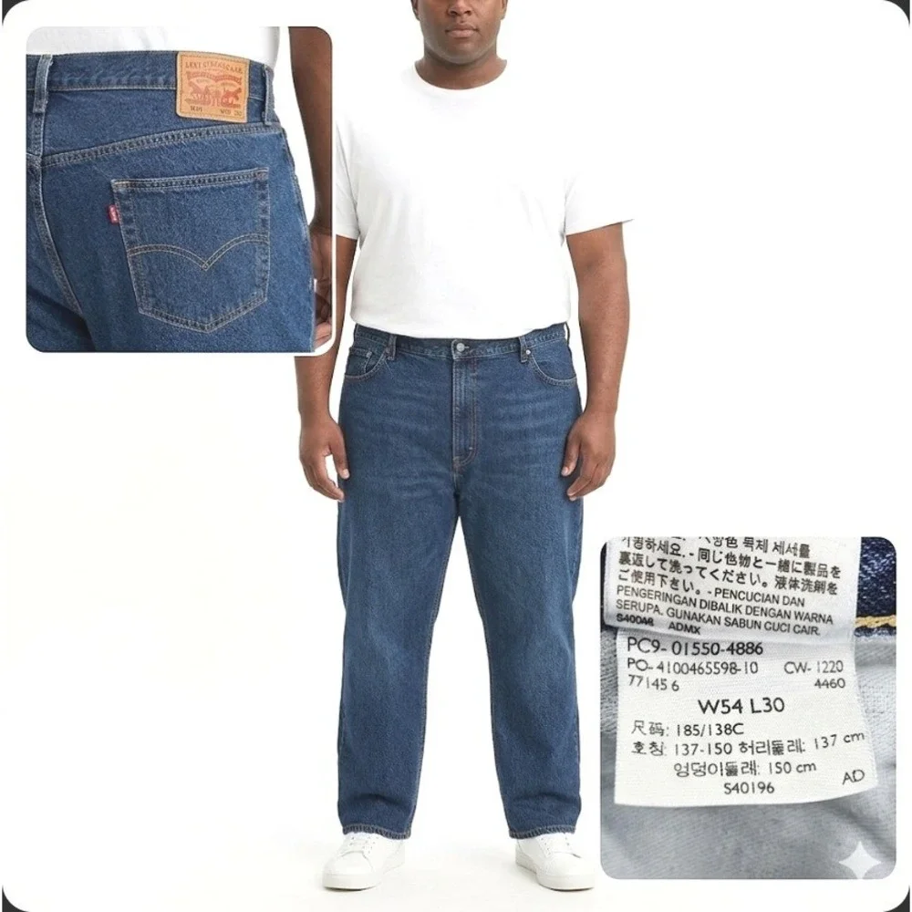 Levis 550 Jeans Mens 54x30 Relaxed Fit High Rise Big and Tall Classic Blue Denim